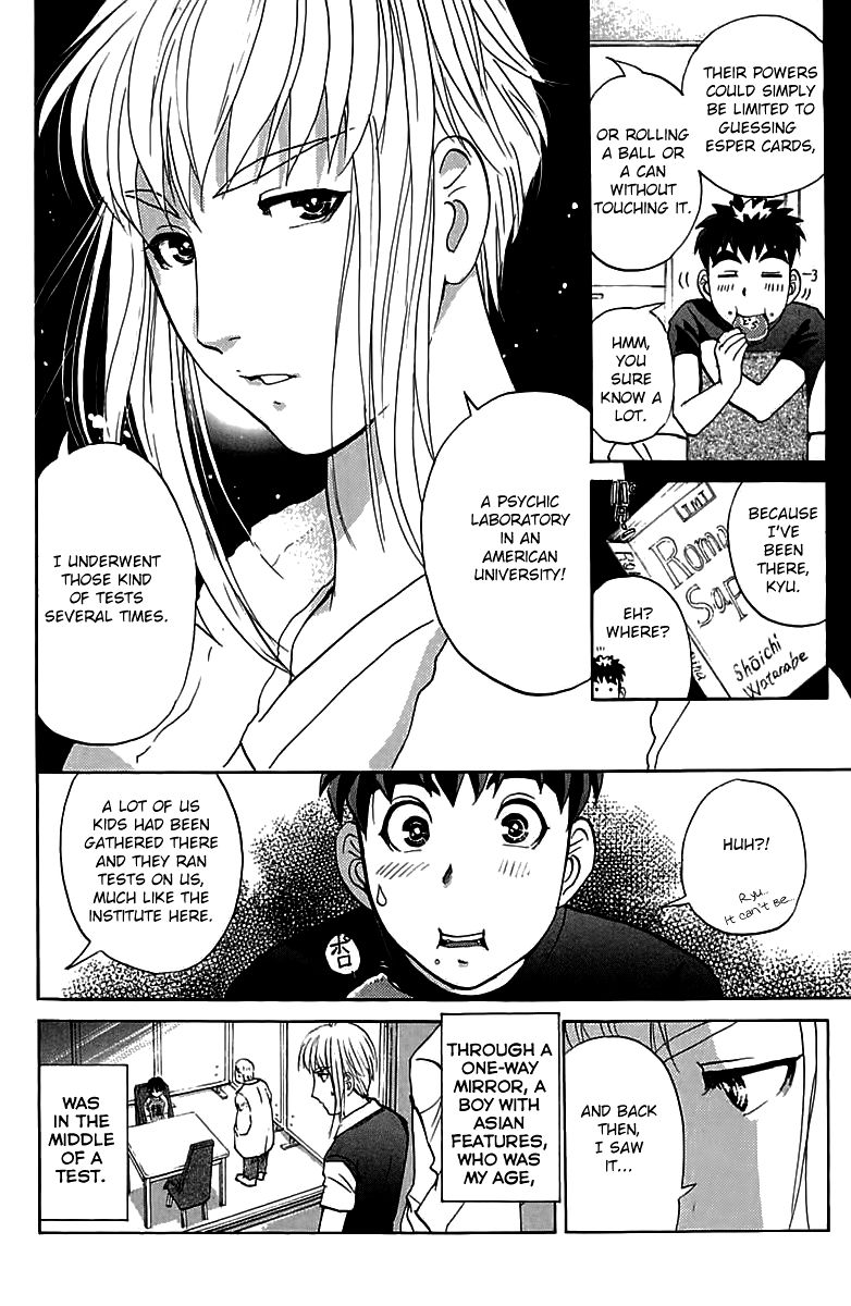 Tantei Gakuen Q Chapter 143 page 5 - Chapter 143 : Psychic Murder - Part 1