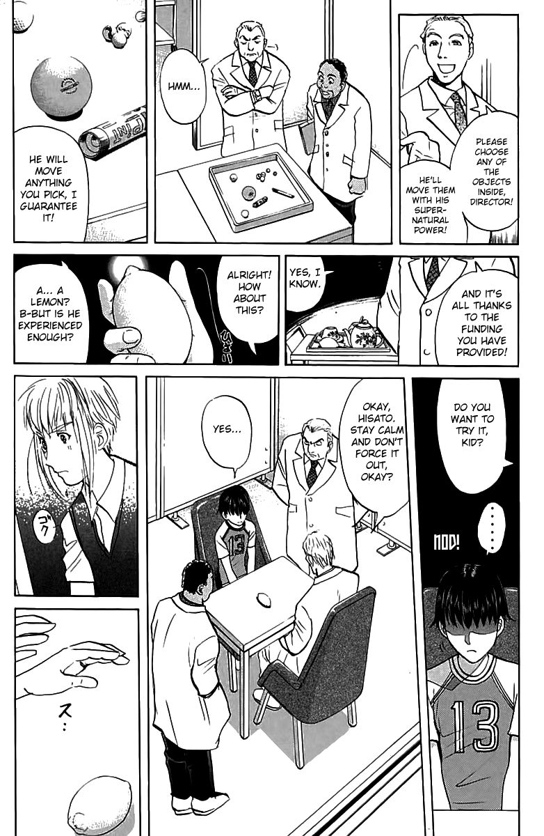 Tantei Gakuen Q Chapter 143 page 6 - Chapter 143 : Psychic Murder - Part 1