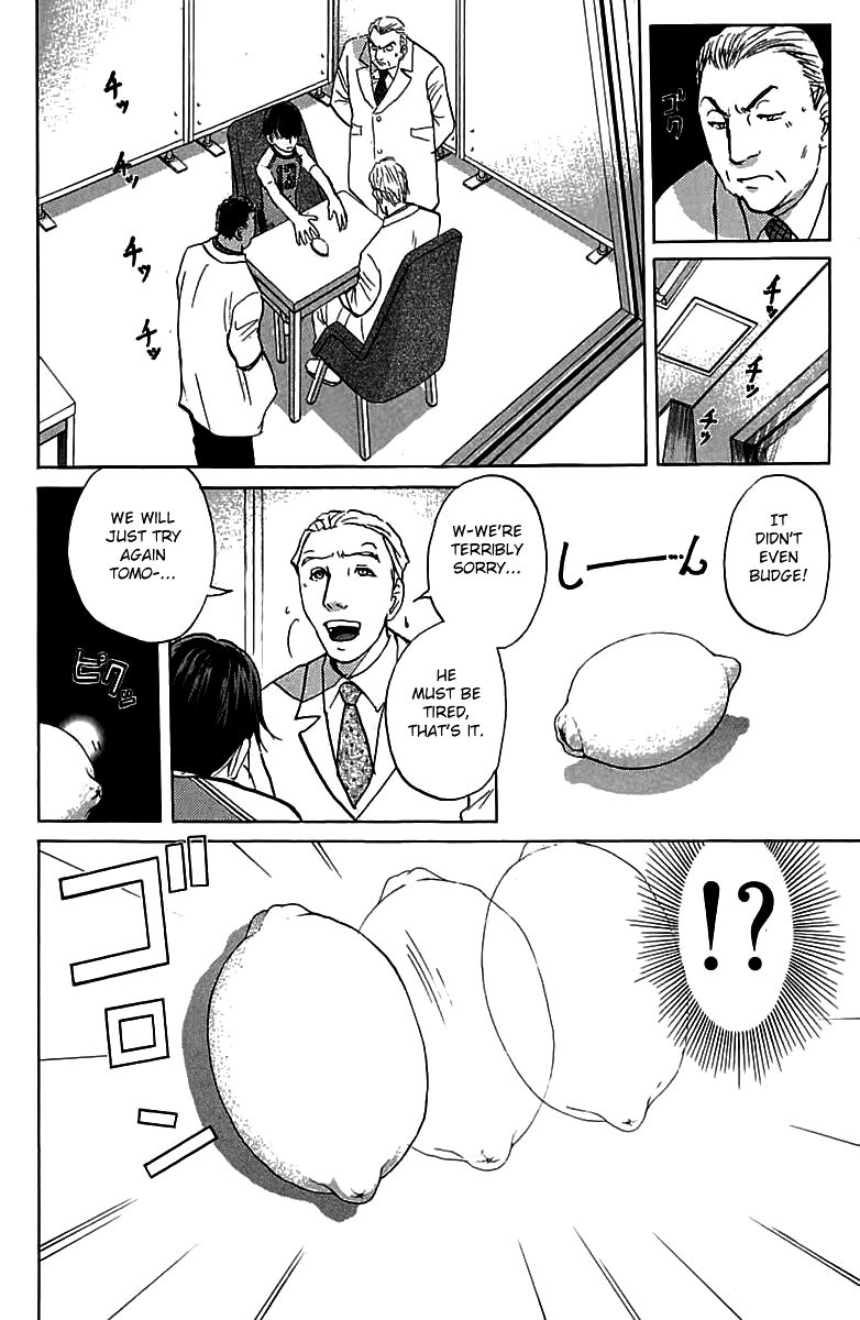 Tantei Gakuen Q Chapter 143 page 7 - Chapter 143 : Psychic Murder - Part 1