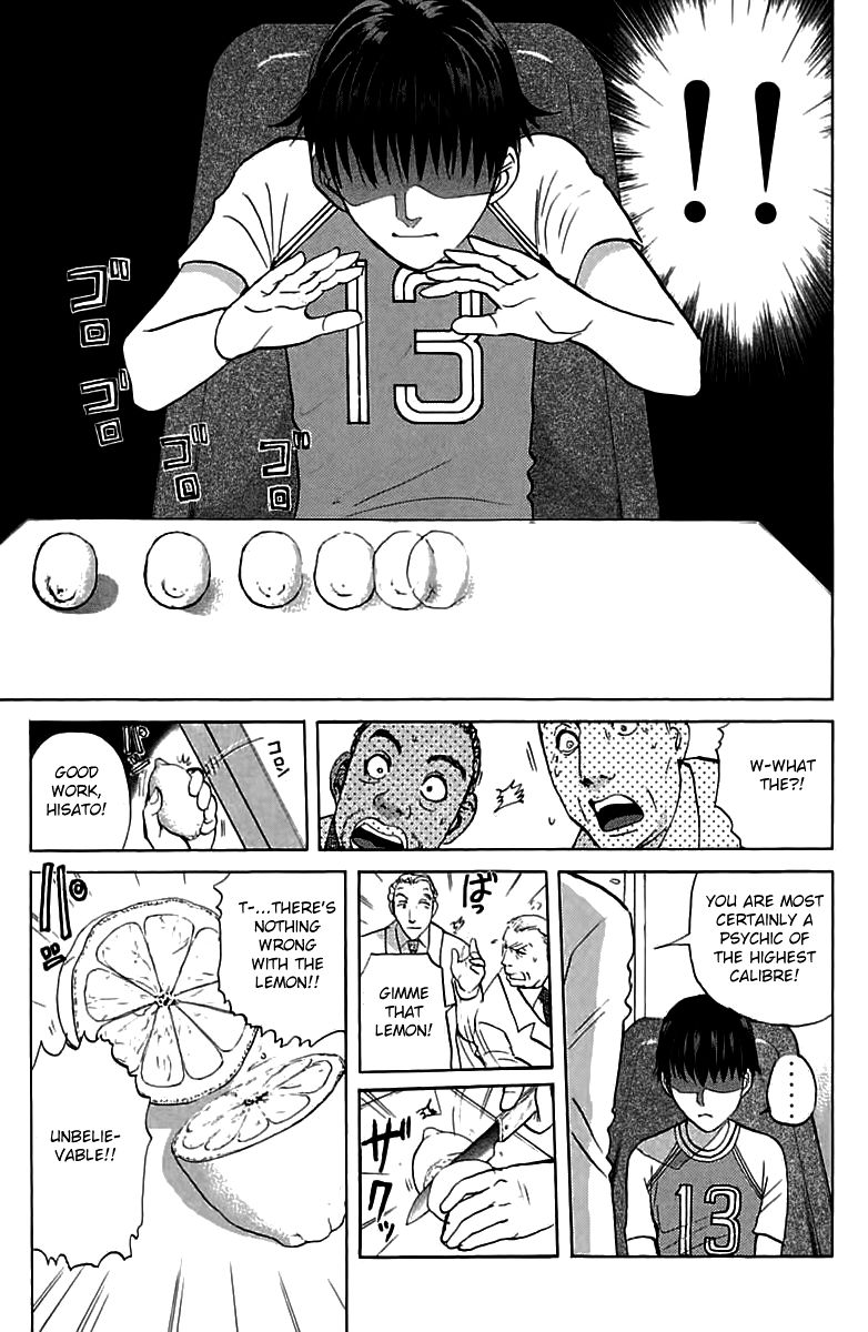 Tantei Gakuen Q Chapter 143 page 8 - Chapter 143 : Psychic Murder - Part 1