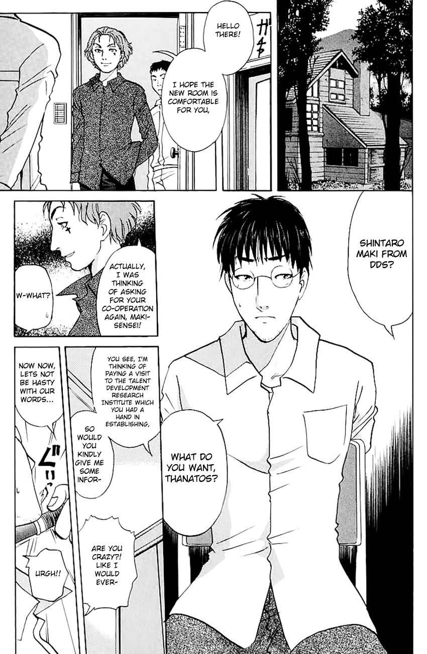 Tantei Gakuen Q Chapter 144 page 10 - Chapter 144 : Psychic Murder - Part 2