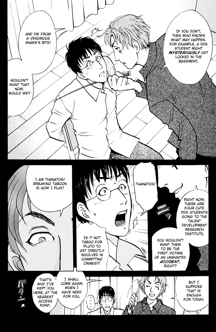 Tantei Gakuen Q Chapter 144 page 11 - Chapter 144 : Psychic Murder - Part 2
