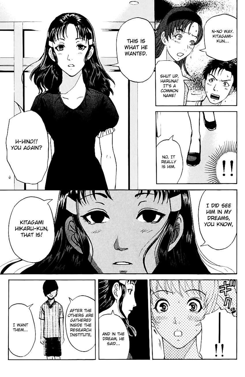 Tantei Gakuen Q Chapter 144 page 14 - Chapter 144 : Psychic Murder - Part 2
