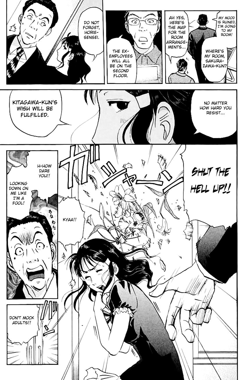 Tantei Gakuen Q Chapter 144 page 16 - Chapter 144 : Psychic Murder - Part 2
