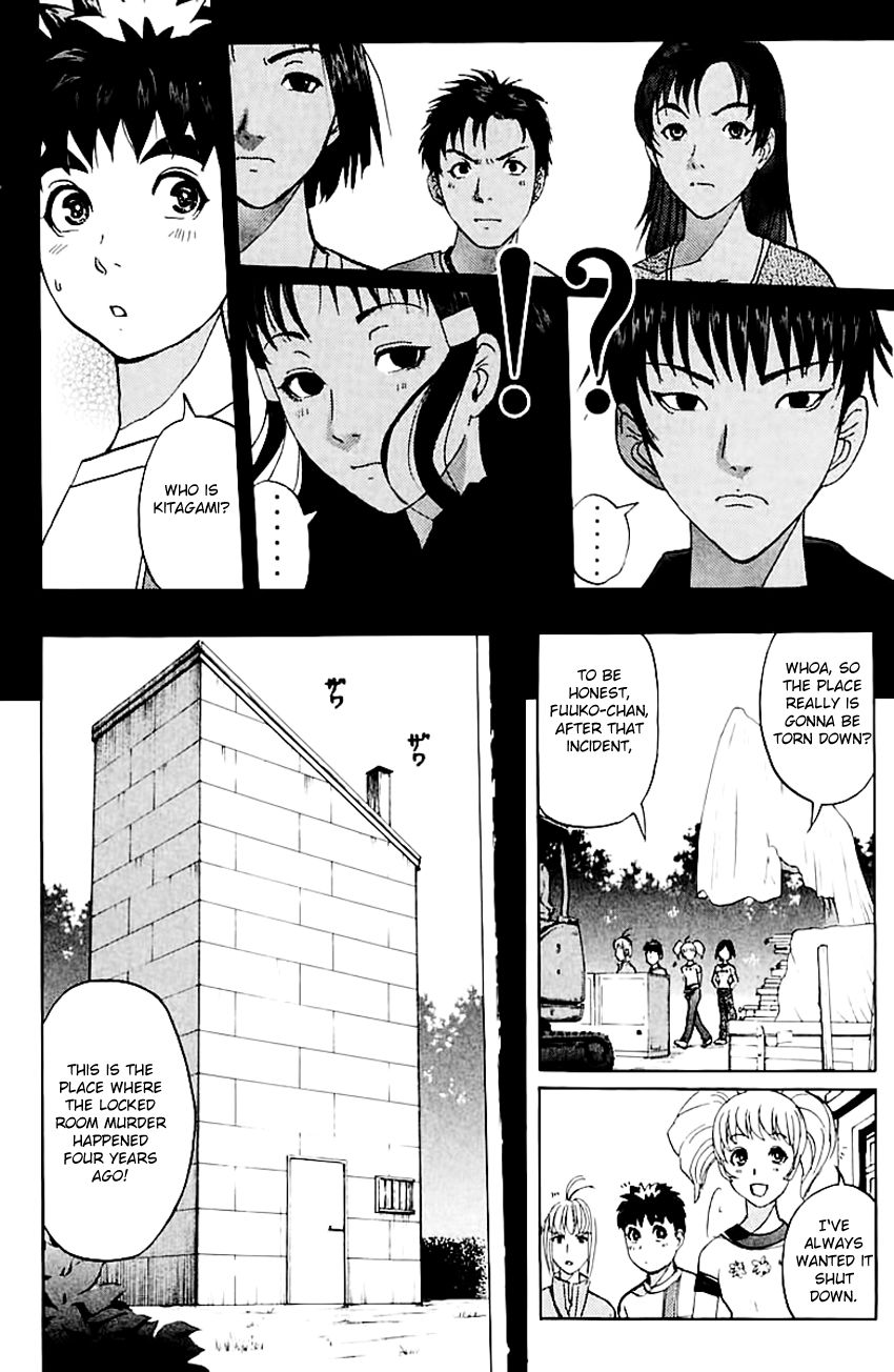 Tantei Gakuen Q Chapter 144 page 17 - Chapter 144 : Psychic Murder - Part 2