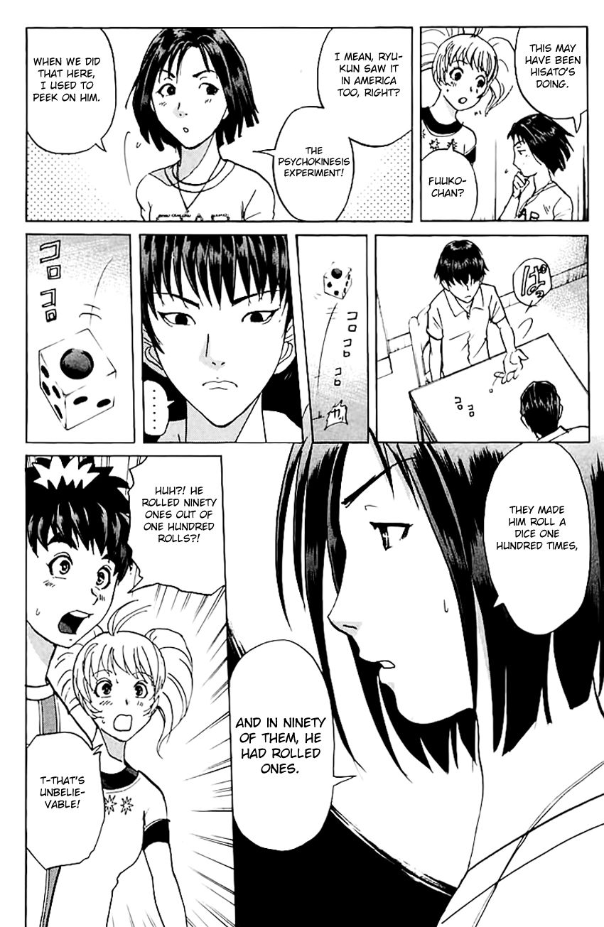 Tantei Gakuen Q Chapter 144 page 21 - Chapter 144 : Psychic Murder - Part 2