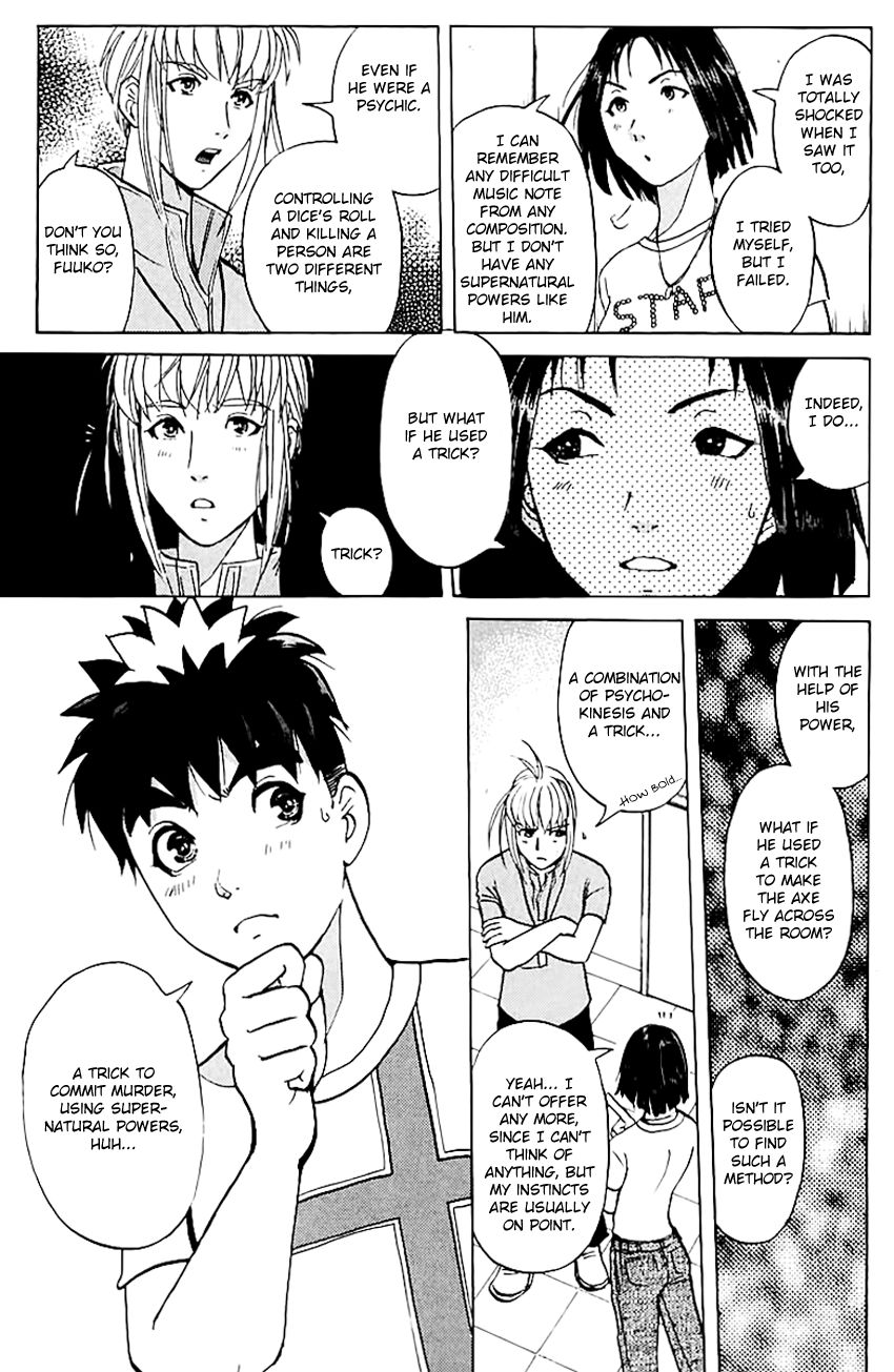 Tantei Gakuen Q Chapter 144 page 22 - Chapter 144 : Psychic Murder - Part 2