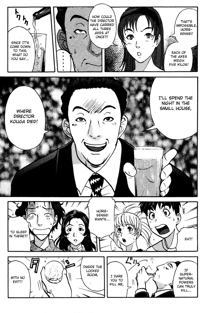 Tantei Gakuen Q Chapter 145 page 10 - Chapter 145 : Psychic Murder - Part 3