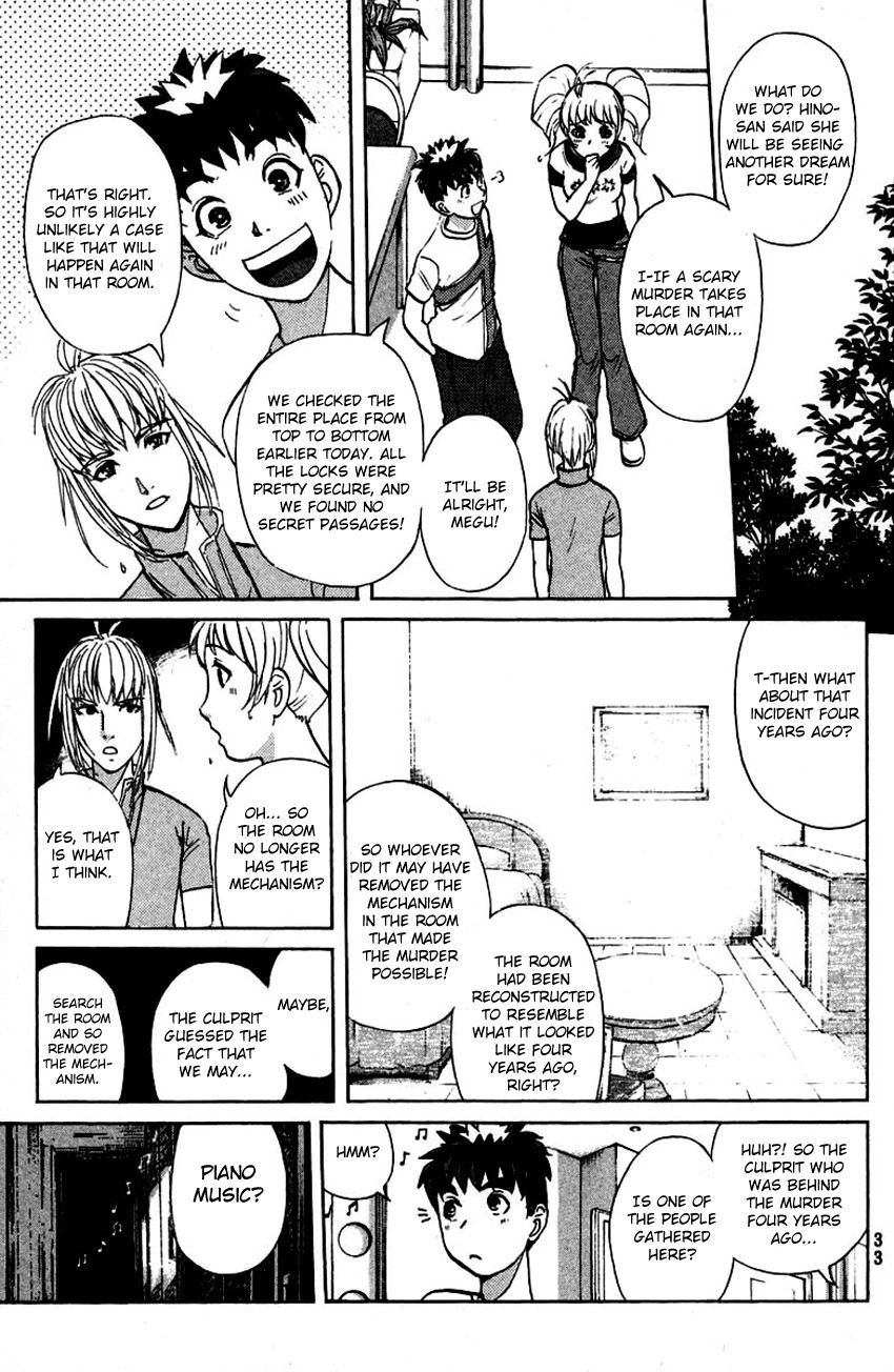 Tantei Gakuen Q Chapter 145 page 12 - Chapter 145 : Psychic Murder - Part 3