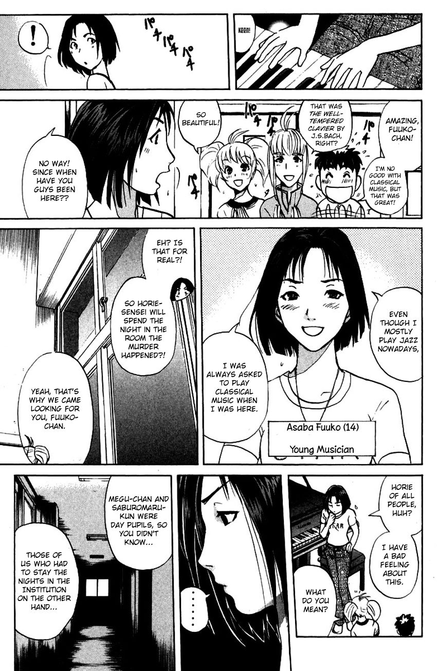 Tantei Gakuen Q Chapter 145 page 14 - Chapter 145 : Psychic Murder - Part 3