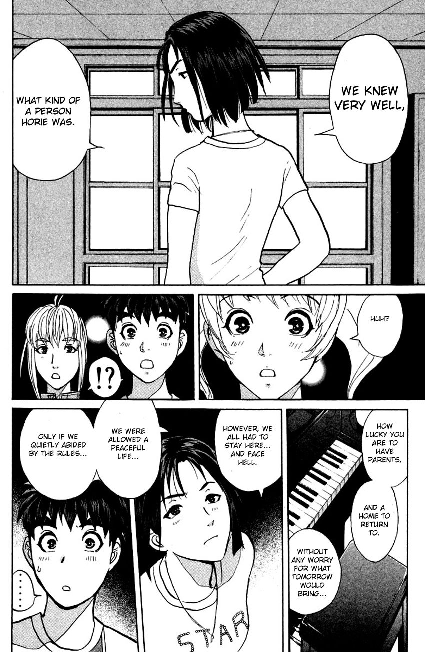 Tantei Gakuen Q Chapter 145 page 15 - Chapter 145 : Psychic Murder - Part 3