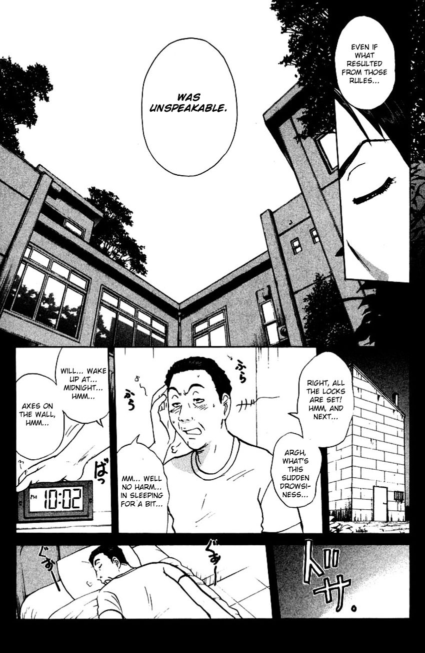 Tantei Gakuen Q Chapter 145 page 16 - Chapter 145 : Psychic Murder - Part 3