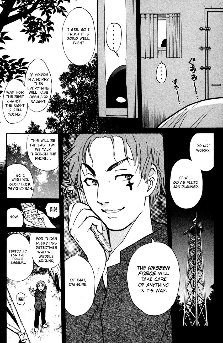 Tantei Gakuen Q Chapter 145 page 17 - Chapter 145 : Psychic Murder - Part 3