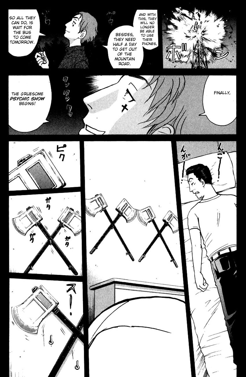 Tantei Gakuen Q Chapter 145 page 18 - Chapter 145 : Psychic Murder - Part 3