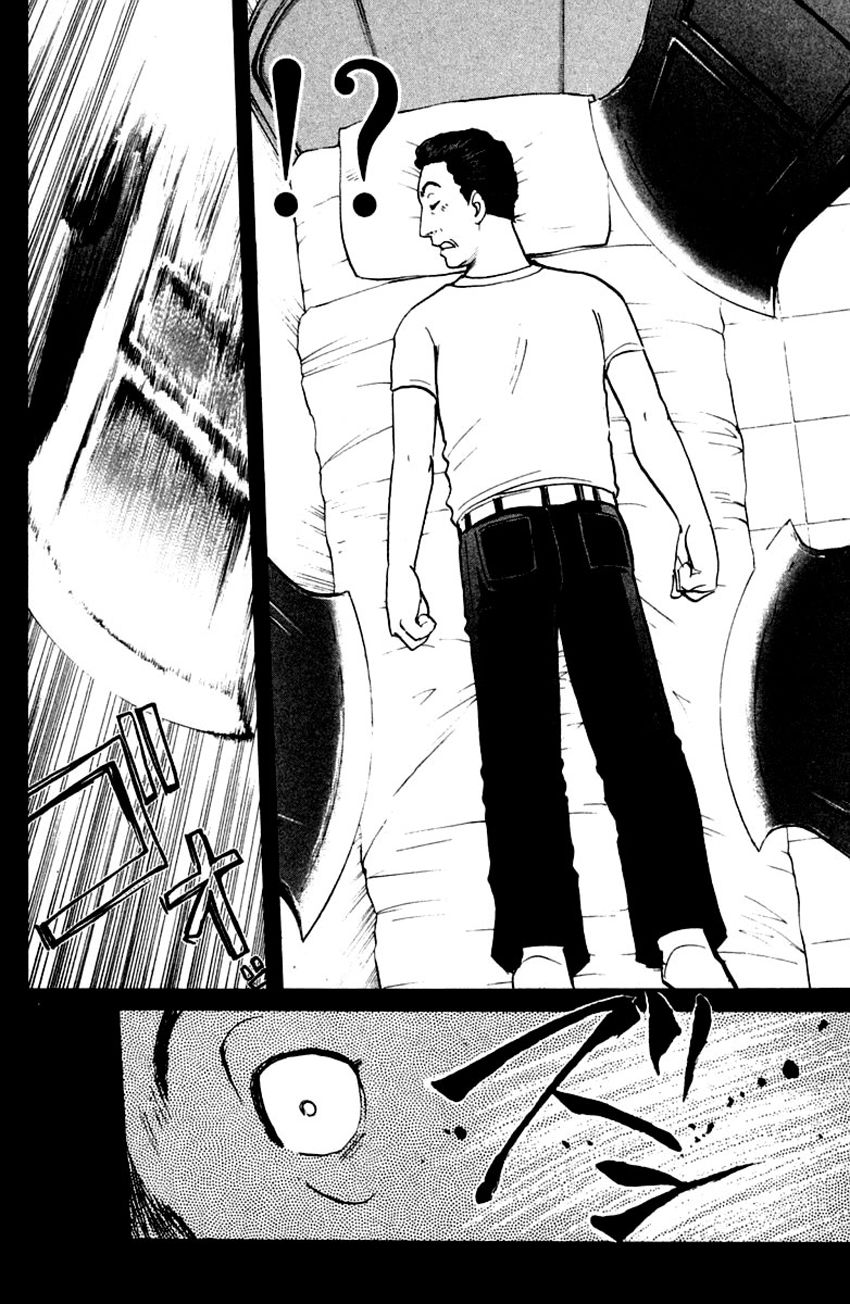 Tantei Gakuen Q Chapter 145 page 19 - Chapter 145 : Psychic Murder - Part 3