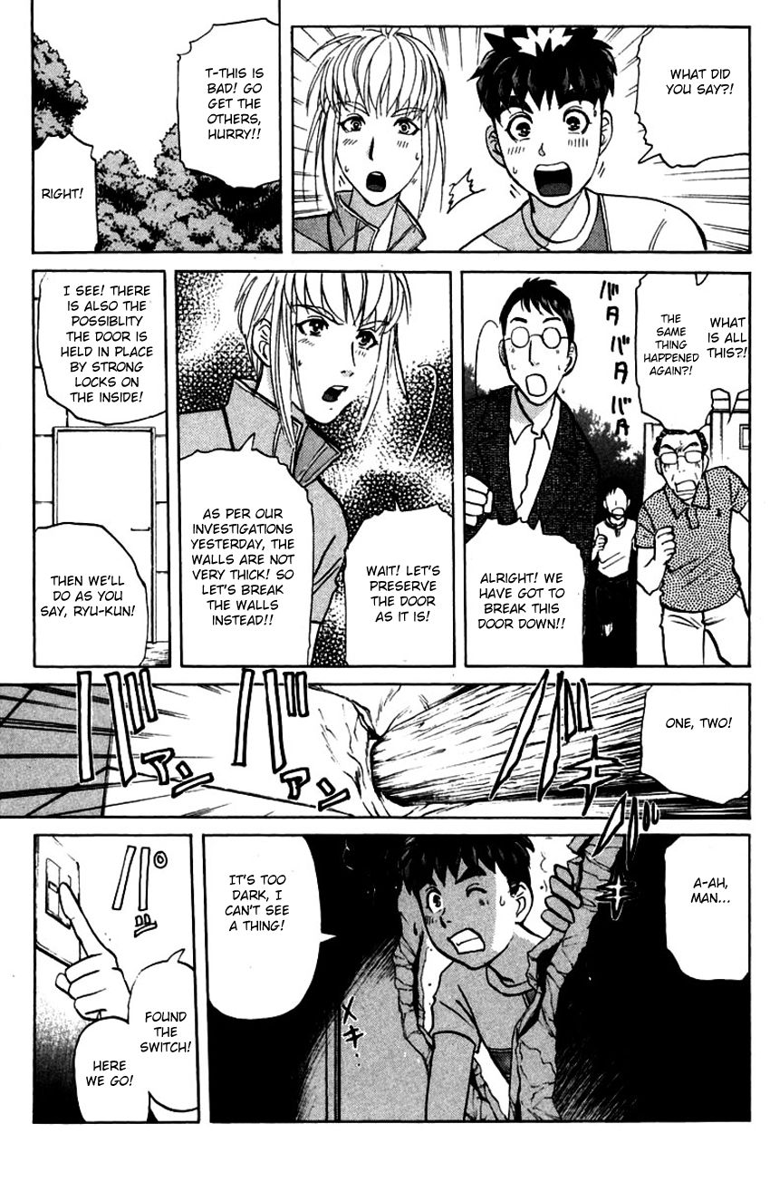 Tantei Gakuen Q Chapter 145 page 22 - Chapter 145 : Psychic Murder - Part 3