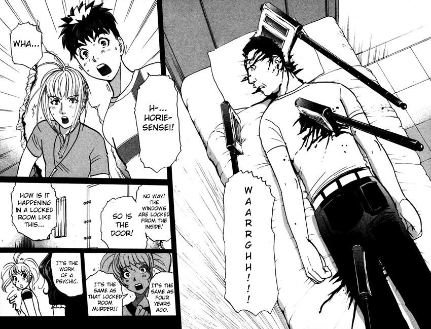 Tantei Gakuen Q Chapter 145 page 23 - Chapter 145 : Psychic Murder - Part 3