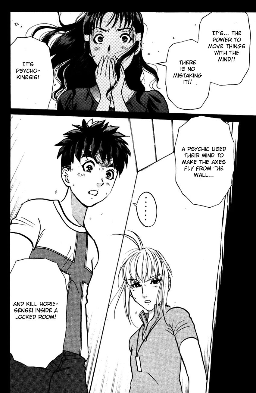 Tantei Gakuen Q Chapter 145 page 24 - Chapter 145 : Psychic Murder - Part 3