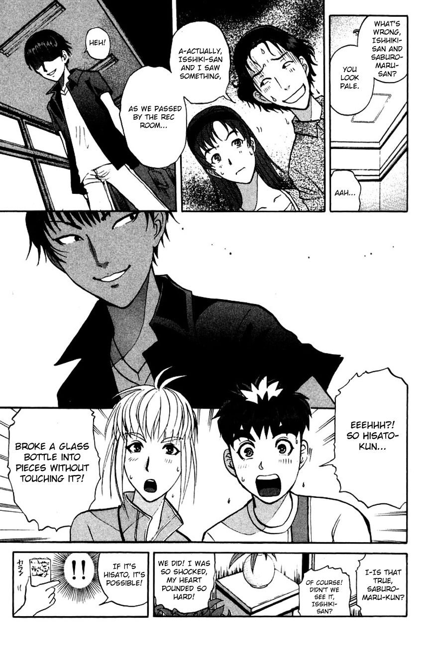 Tantei Gakuen Q Chapter 145 page 8 - Chapter 145 : Psychic Murder - Part 3