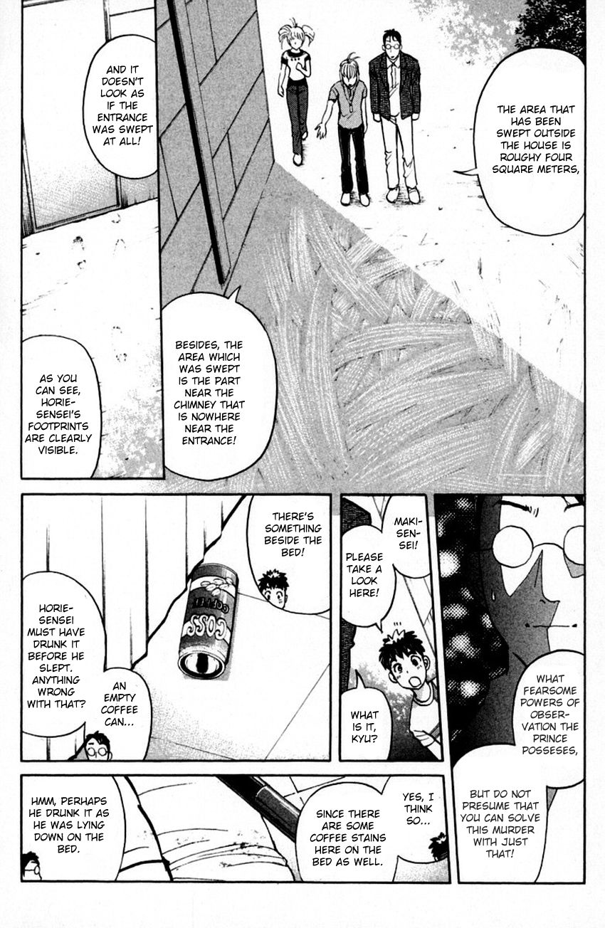 Tantei Gakuen Q Chapter 146 page 10 - Chapter 146 : Psychic Murder - Part 4