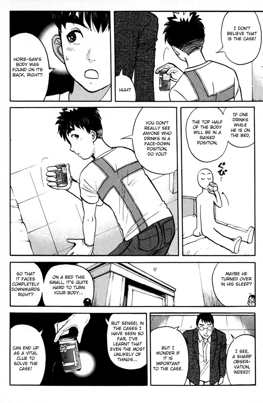 Tantei Gakuen Q Chapter 146 page 11 - Chapter 146 : Psychic Murder - Part 4