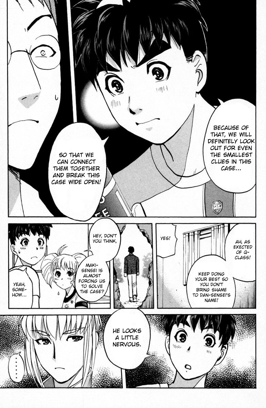 Tantei Gakuen Q Chapter 146 page 12 - Chapter 146 : Psychic Murder - Part 4