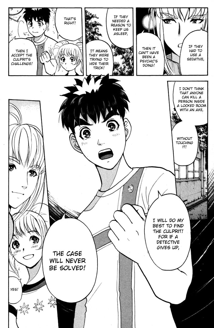 Tantei Gakuen Q Chapter 146 page 15 - Chapter 146 : Psychic Murder - Part 4