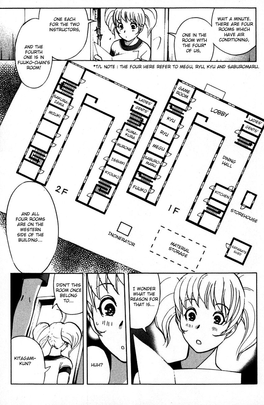 Tantei Gakuen Q Chapter 146 page 24 - Chapter 146 : Psychic Murder - Part 4