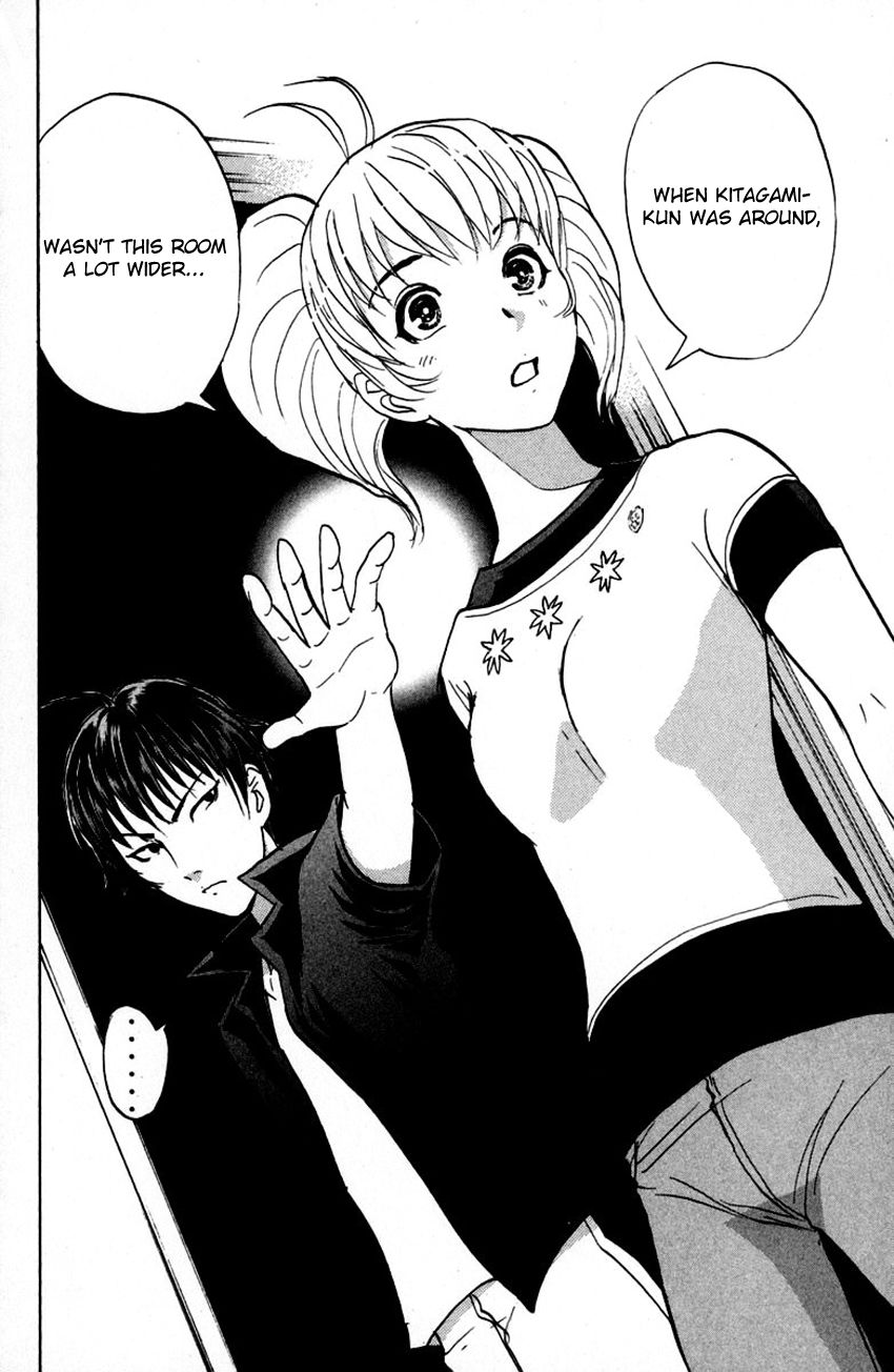 Tantei Gakuen Q Chapter 146 page 25 - Chapter 146 : Psychic Murder - Part 4