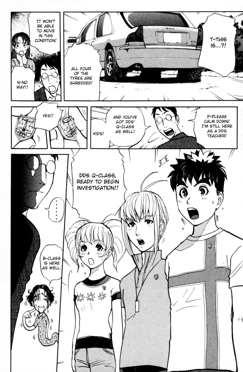 Tantei Gakuen Q Chapter 146 page 7 - Chapter 146 : Psychic Murder - Part 4