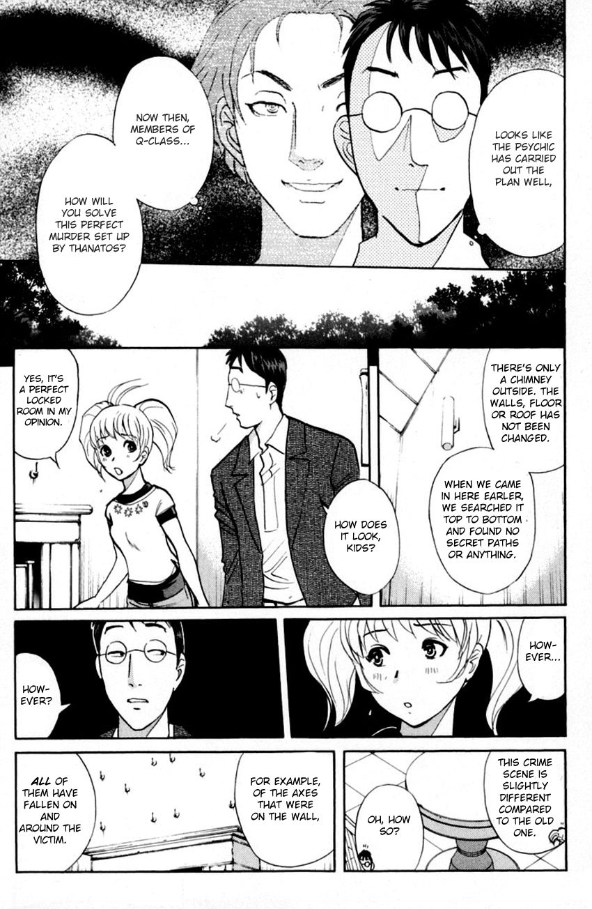 Tantei Gakuen Q Chapter 146 page 8 - Chapter 146 : Psychic Murder - Part 4