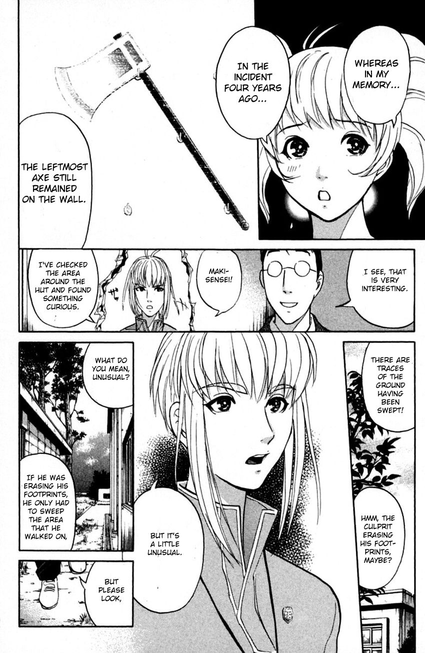 Tantei Gakuen Q Chapter 146 page 9 - Chapter 146 : Psychic Murder - Part 4