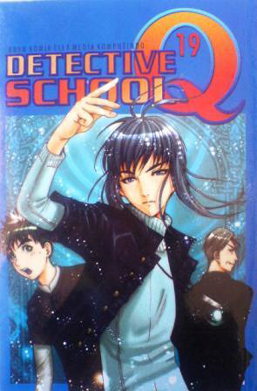 Tantei Gakuen Q Chapter 147 page 1 - Chapter 147 : Psychic Murder - Part 5