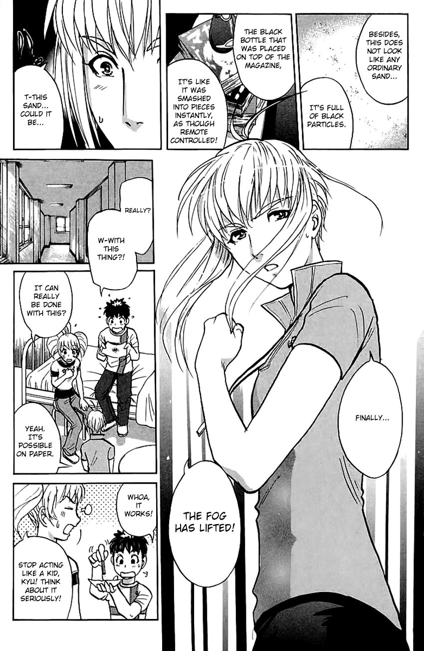 Tantei Gakuen Q Chapter 147 page 10 - Chapter 147 : Psychic Murder - Part 5