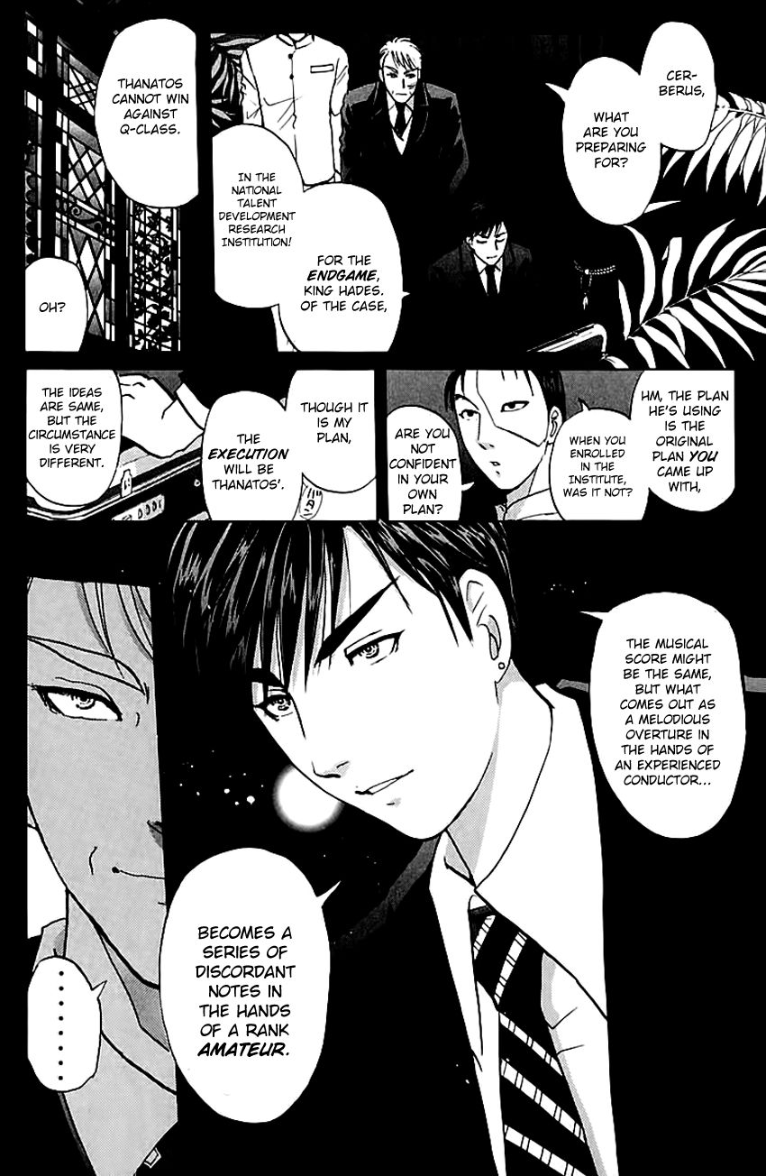 Tantei Gakuen Q Chapter 147 page 14 - Chapter 147 : Psychic Murder - Part 5