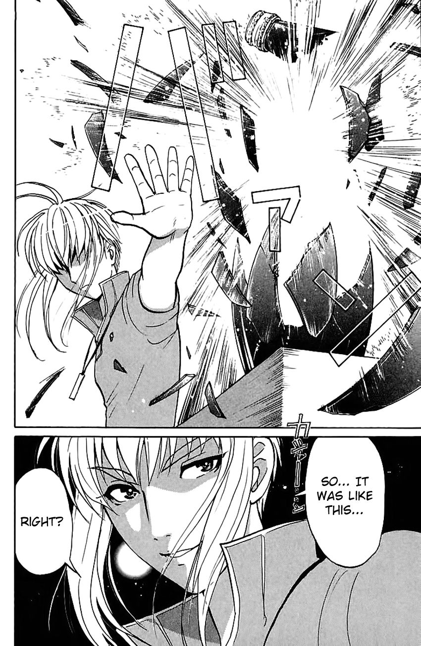 Tantei Gakuen Q Chapter 147 page 19 - Chapter 147 : Psychic Murder - Part 5