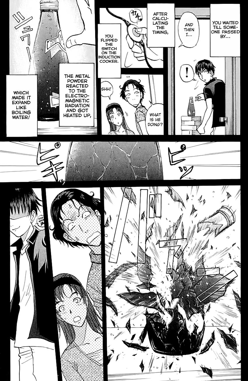 Tantei Gakuen Q Chapter 147 page 22 - Chapter 147 : Psychic Murder - Part 5