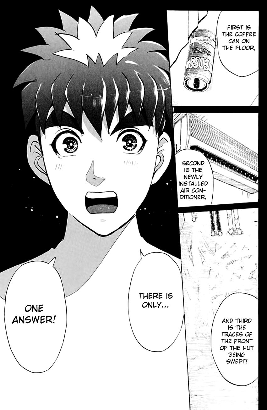 Tantei Gakuen Q Chapter 147 page 25 - Chapter 147 : Psychic Murder - Part 5