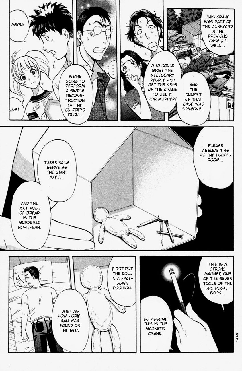 Tantei Gakuen Q Chapter 148 page 10 - Chapter 148 : Psychic Murder - Part 6
