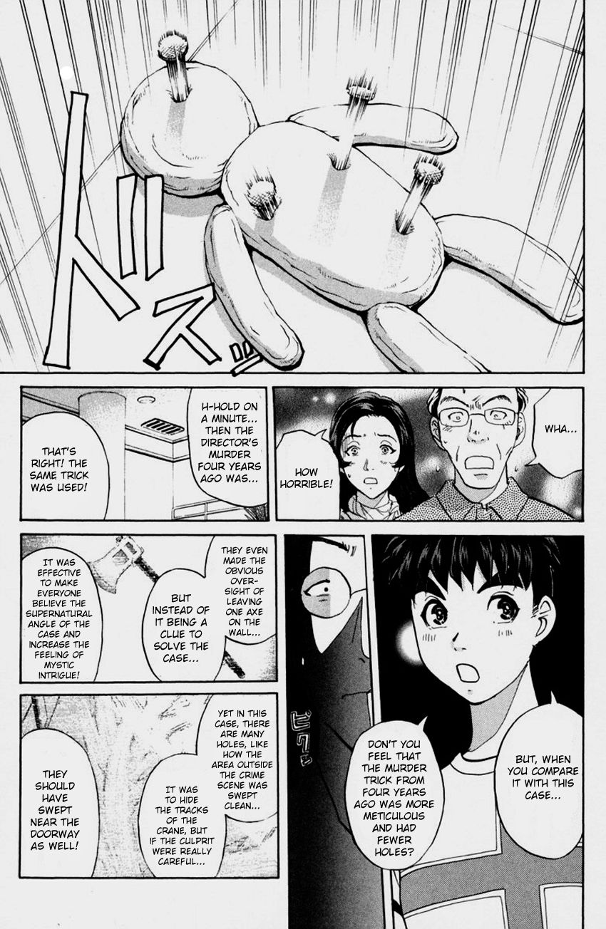Tantei Gakuen Q Chapter 148 page 12 - Chapter 148 : Psychic Murder - Part 6