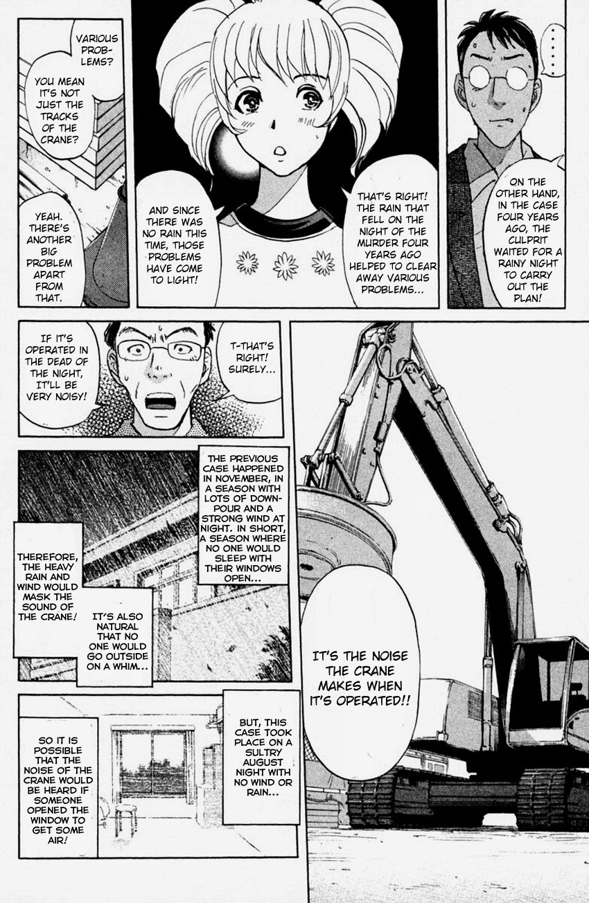 Tantei Gakuen Q Chapter 148 page 13 - Chapter 148 : Psychic Murder - Part 6