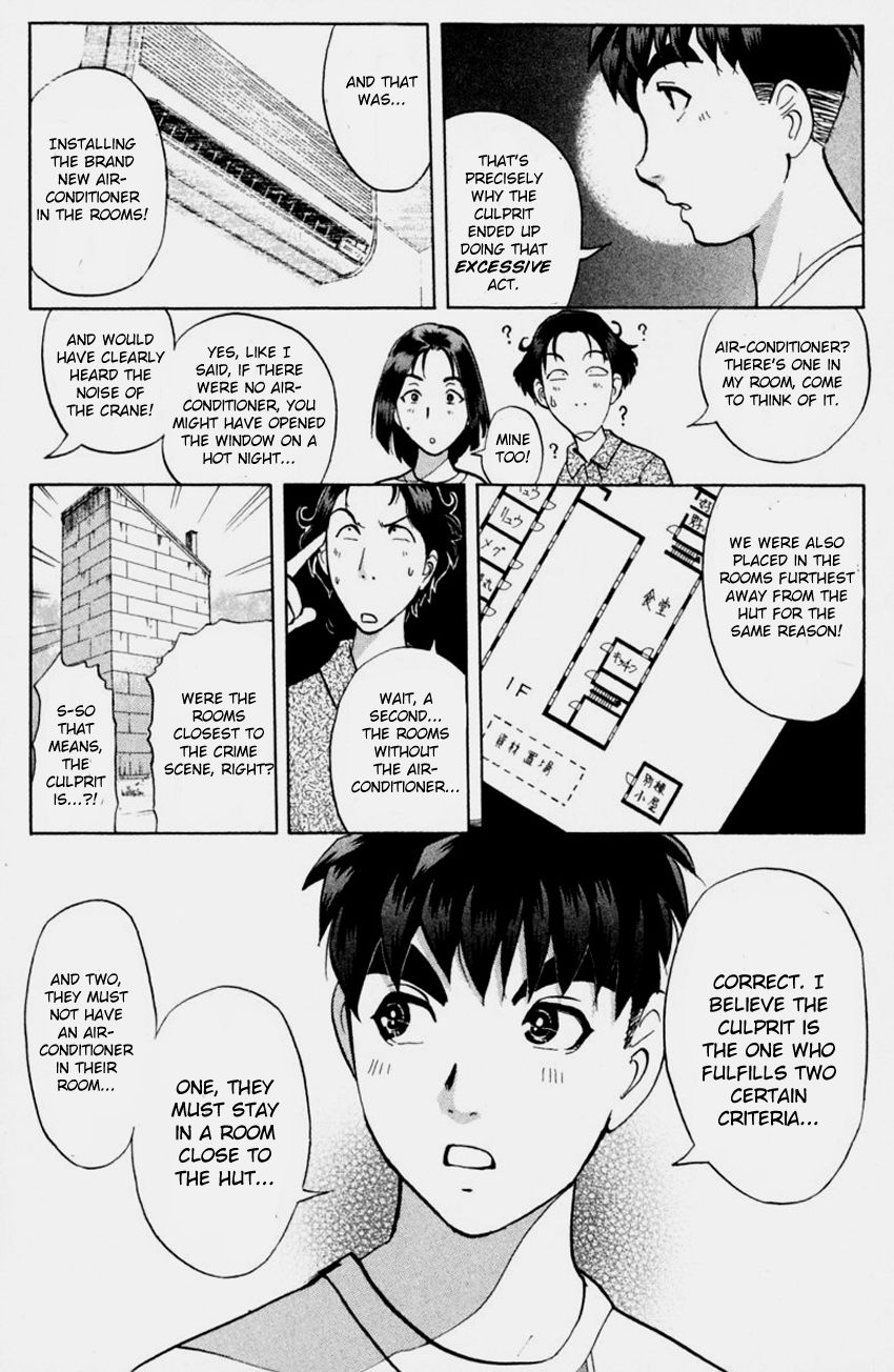 Tantei Gakuen Q Chapter 148 page 14 - Chapter 148 : Psychic Murder - Part 6
