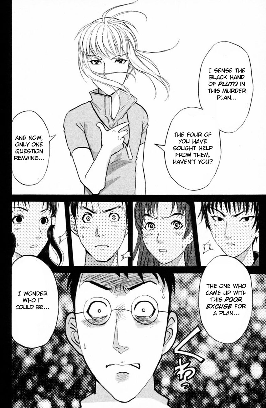 Tantei Gakuen Q Chapter 148 page 24 - Chapter 148 : Psychic Murder - Part 6