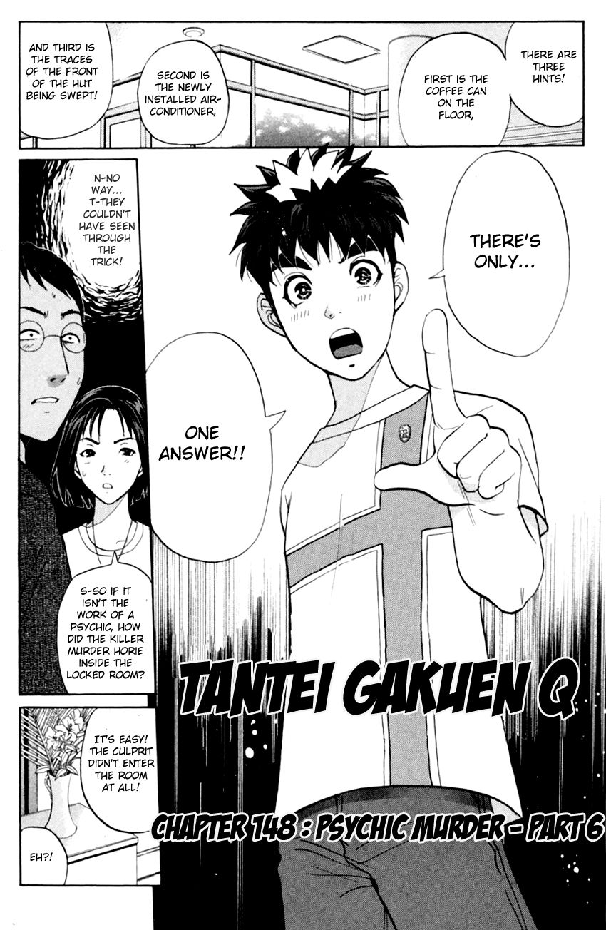 Tantei Gakuen Q Chapter 148 page 4 - Chapter 148 : Psychic Murder - Part 6