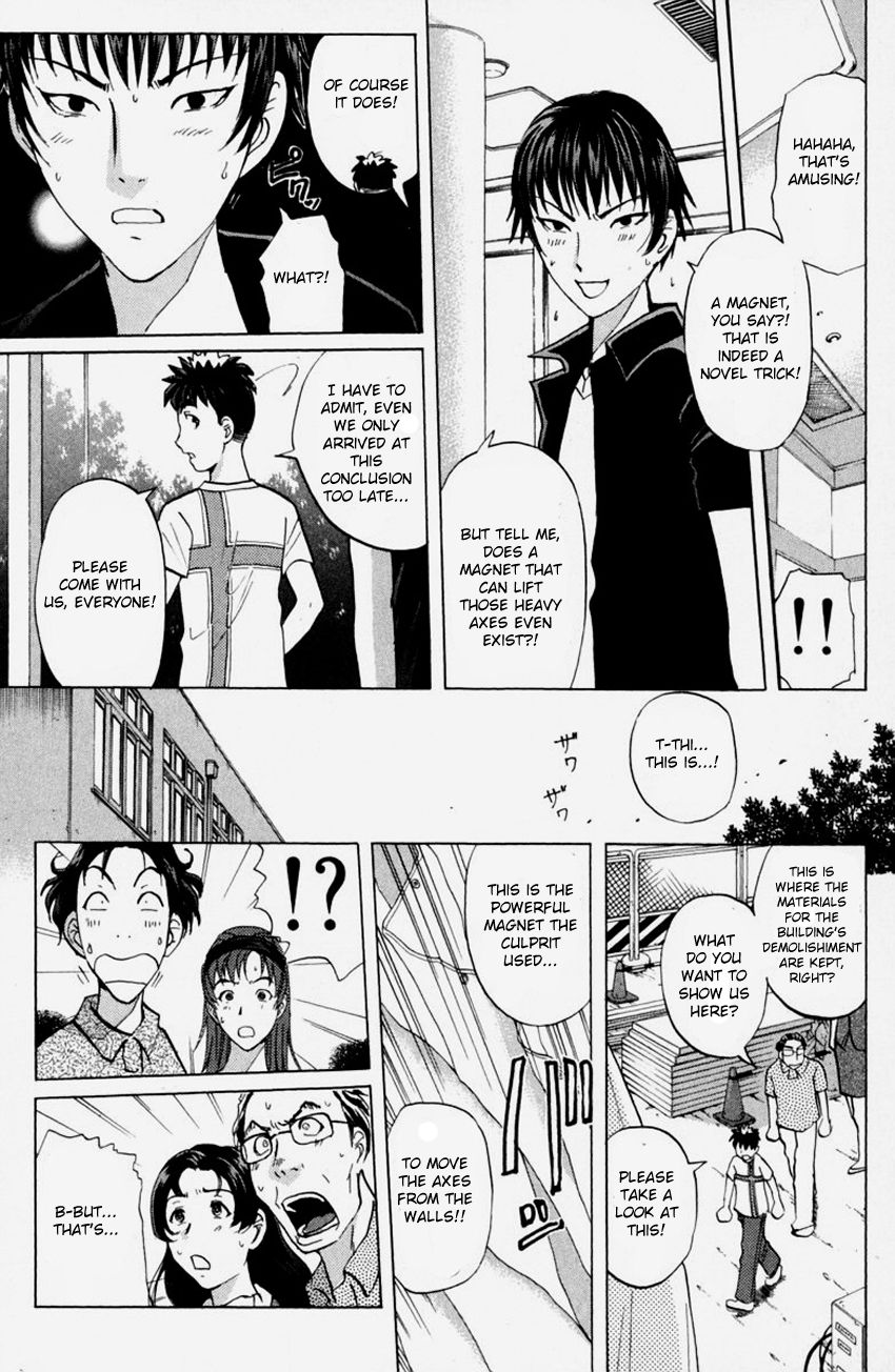 Tantei Gakuen Q Chapter 148 page 8 - Chapter 148 : Psychic Murder - Part 6