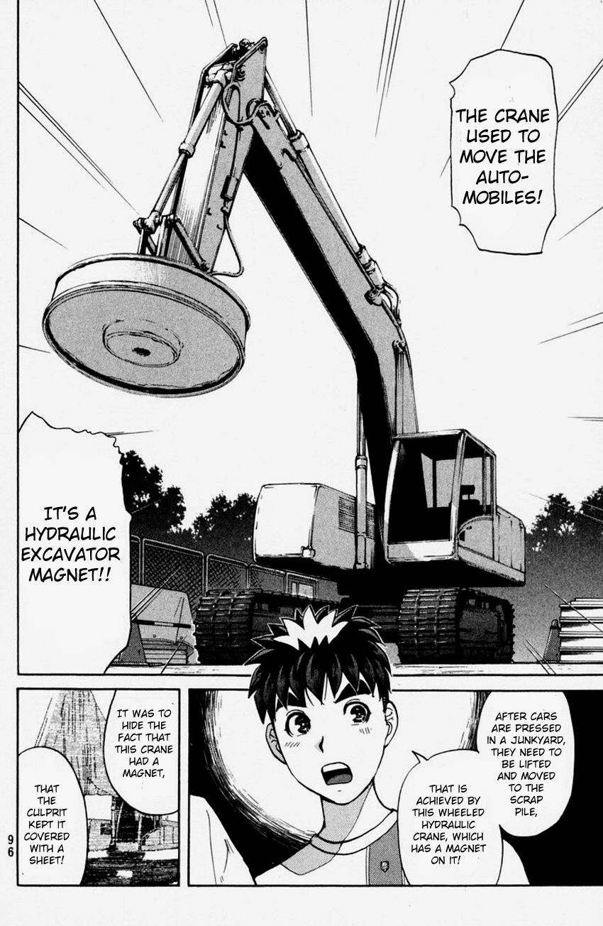 Tantei Gakuen Q Chapter 148 page 9 - Chapter 148 : Psychic Murder - Part 6