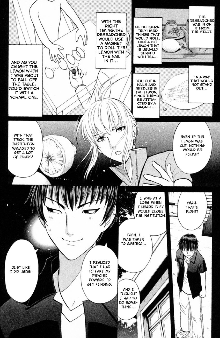 Tantei Gakuen Q Chapter 149 page 11 - Chapter 149 : Psychic Murder - Part 7