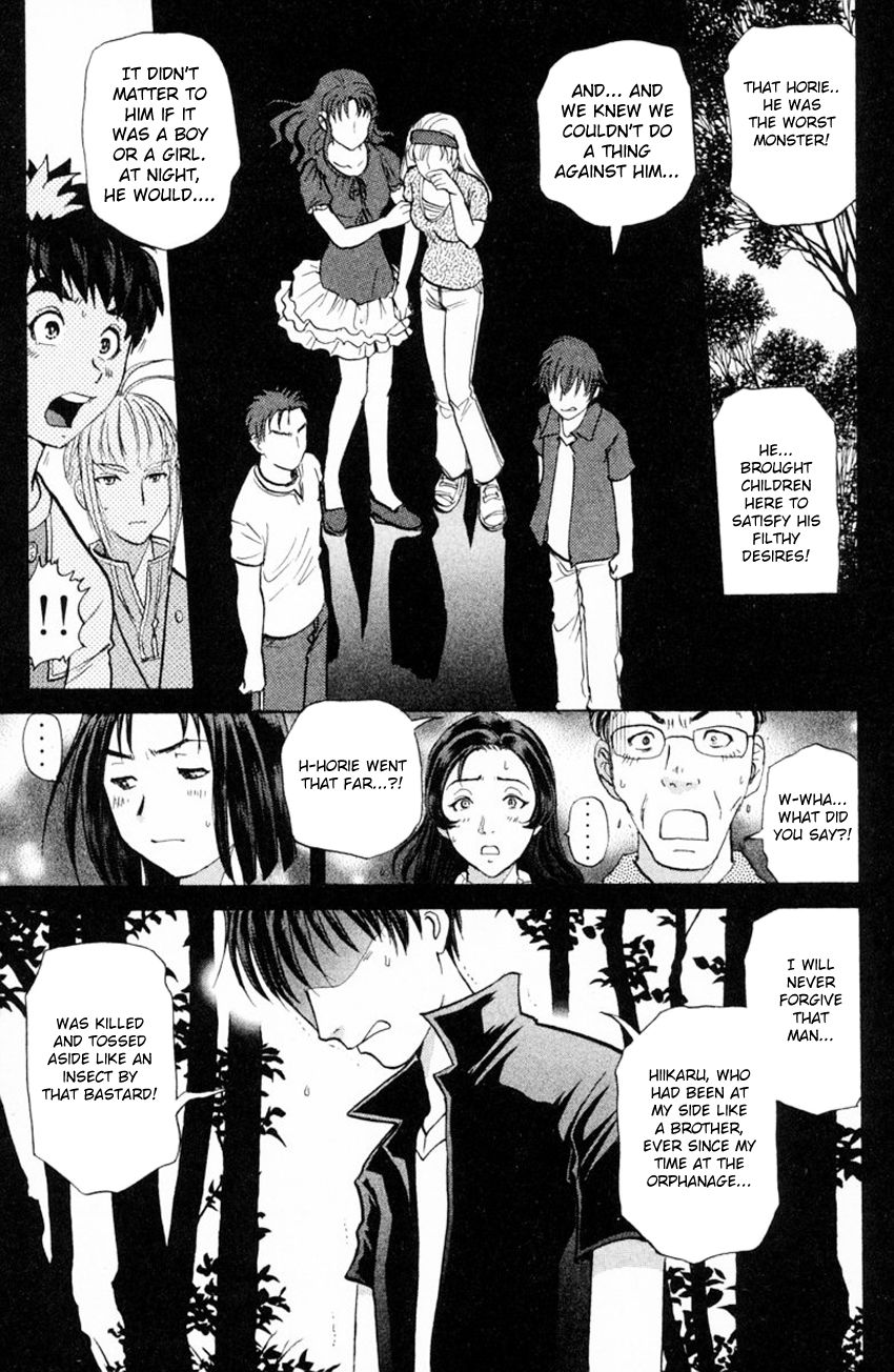 Tantei Gakuen Q Chapter 149 page 12 - Chapter 149 : Psychic Murder - Part 7