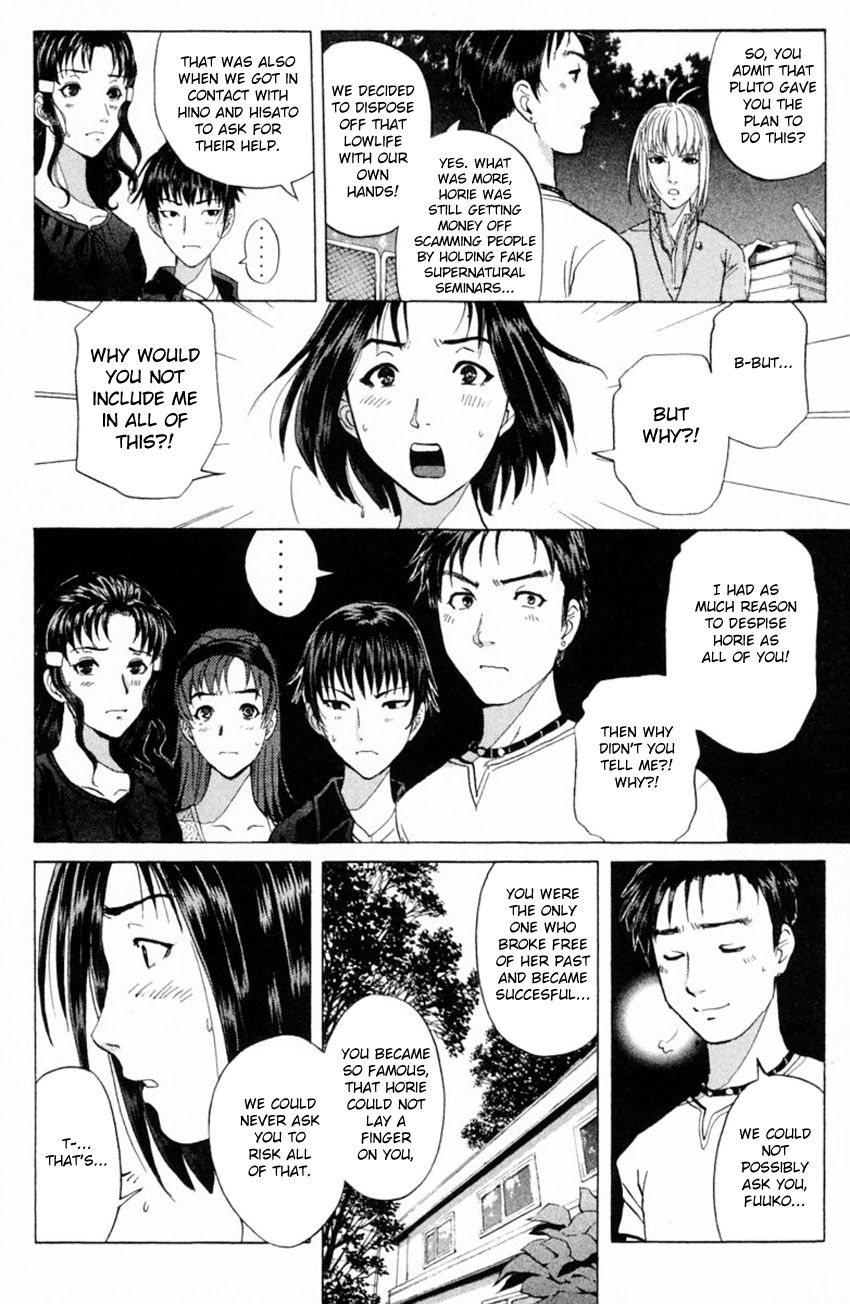 Tantei Gakuen Q Chapter 149 page 15 - Chapter 149 : Psychic Murder - Part 7