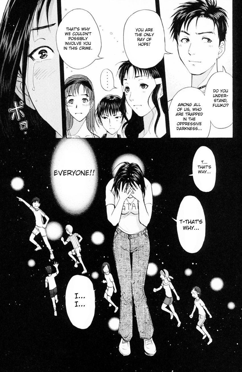 Tantei Gakuen Q Chapter 149 page 18 - Chapter 149 : Psychic Murder - Part 7